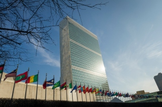 Secretariat Building at United Nations Headquarters